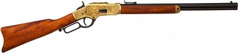 Mod.73 Tüfek 1873 - Denix DNX1253-L